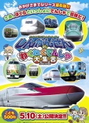 熟芝麻和生芝麻的区别