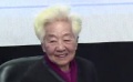眾人共賀于藍(lán)從藝75周年 李雪健出席稱她是楷模