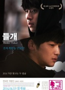 不敌泰超第1！武里南联目前领跑泰超 与海港都是各自联赛卫冕冠军