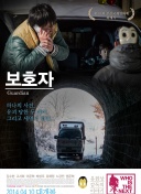 别伤害我歌曲原唱