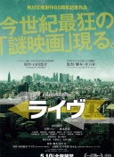 牙签搅水缸是什么梗