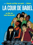 古铁雷斯：孔蒂是能帮助我提升的教练，我必须听从他的建议