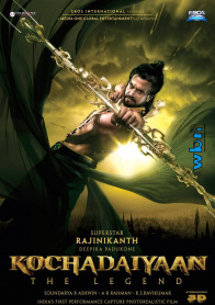 Kochadaiyaan