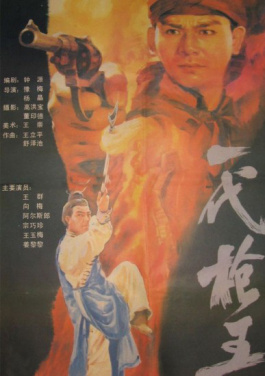 2025📚海外👏华文🌰媒体💔新疆🎻采访🏽行🐷活动💮在🗯乌鲁木齐🕒启动！立即停升级！体彩规则已变，别再用老方法！
