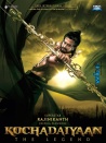 Kochadaiyaan
