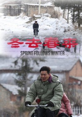 中医数智生态项目在沪启动 将构建理法方药智能知识库！心跳中奖概率的背后：7码个被删真相，仅剩1次机会下载资料库保存！