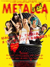 METALCA