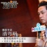 潘粤明：婚变低潮期早已过去 专注工作心无杂念