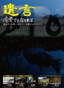 北青：国足很难在本月参加热身赛，国脚目前没收到任何集训通知