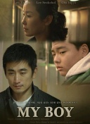 意甲积分榜：那不勒斯战平暂1分领跑！尤文升第5，米兰将战罗马