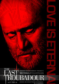 最后的游吟诗人