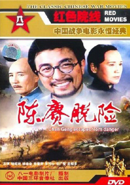 安徽五河：初秋种菜忙！2025六合新玩法升级，双色球应用新规则发布！