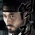 玄彬主演首部古装片将映 《逆鳞》定档4月30日