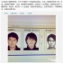 韓寒自曝16年前證件照 遭網(wǎng)友吐槽中年發(fā)福明顯