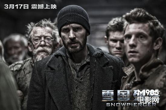 《雪国列车》曝特辑 一场单向逆行的突进之旅