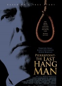 追平百年前英格兰顶级联赛纪录！阿森纳各项赛事8连胜且全部零封