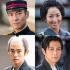 中井貴一新作扮復(fù)仇武士 藤龍也等豪華陣容曝光