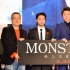 山田孝之夏天拍打戏诉苦水 调侃导演像维尼熊