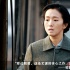 《歸來(lái)》首曝預(yù)告 張藝謀、李安相邀紐約大師對(duì)談