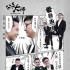 邓超俞白眉兄弟情深 为《分手大师》爆笑催生