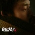 《白日焰火》首日不足千万 排片近20%上座率低