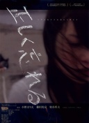 陈皮是用哪种桔子做的