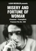 女人苦與樂