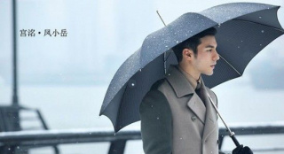 男星鳳小岳合約糾紛一審 公司欠薪可抵償違約金