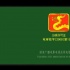 國產(chǎn)電影下放屬地審查把關(guān) 把握審查標準是關(guān)鍵