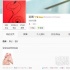 苗圃被曝美國生產(chǎn) 經(jīng)紀人含糊其辭稱無可奉告