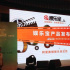 7个问题带你看懂“娱乐宝” 买了也不能选演员
