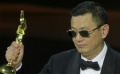 《一代宗师》大满贯 领跑第八届亚洲电影大奖