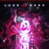 《4D肉蒲團(tuán)》、《一路向西2》宣布年底開始制作