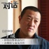 專訪丁晟：鐘情拍警匪動作片 會繼續(xù)與成龍合作