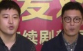 余文乐学说“腿好” 周杰伦弃导“头文字D2”
