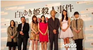 绫野刚变身“金发潮男” 出席新片首映苦笑自嘲