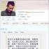 文章發(fā)聲明承認出軌求彌補 馬伊琍：且行且珍惜