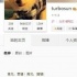 孙俪微博称再见婚姻后秒删 揭二人甜蜜爱情经历