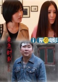 危急时刻
