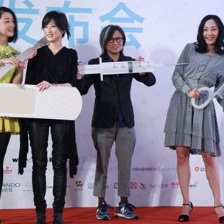 《整容日記》首映 白百何：拿離婚來(lái)炒作是不孝