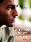 多特欧冠大名单：阿德耶米、萨比策、小贝林厄姆在列，布兰特缺席