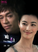 萨内：要用表现让纳帅征召我 世界最佳？凯恩和姆巴佩都开局出色