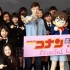 “柯南”走進(jìn)校園宣傳 福士蒼汰變身英語老師