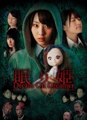 那不勒斯总监：德布劳内在几周后开始康复过程，他受伤是巨大损失