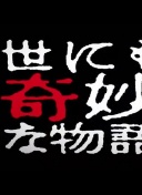 范戴克场刊发言：我们正在努力扭转局面，我对利物浦充满信心