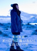 横空出世！斯特拉斯堡前锋帕尼切利15项数据在法甲前锋里排第一