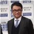 52岁男星三谷幸喜将为人父 再婚妻子怀孕8个月