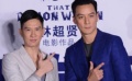 《魔警》吳彥祖、張家輝齊做鬼臉 兩型男備受摧殘