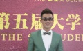 大學(xué)生主持人大賽火熱舉行中 各路選手綻放光彩