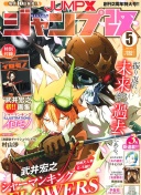 乔科尔：阿诺德是利物浦培养出来的，希望赛后球迷能给他起立鼓掌